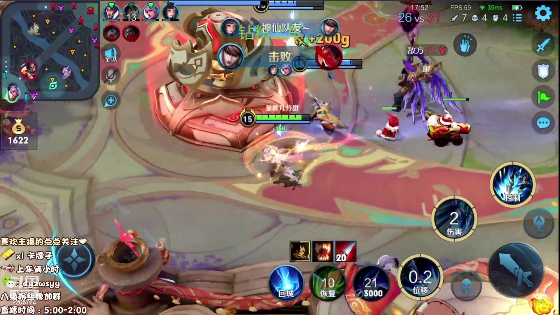 【2023-01-30 05点场】声优赵猥琐：国服最强赵云不服来辩