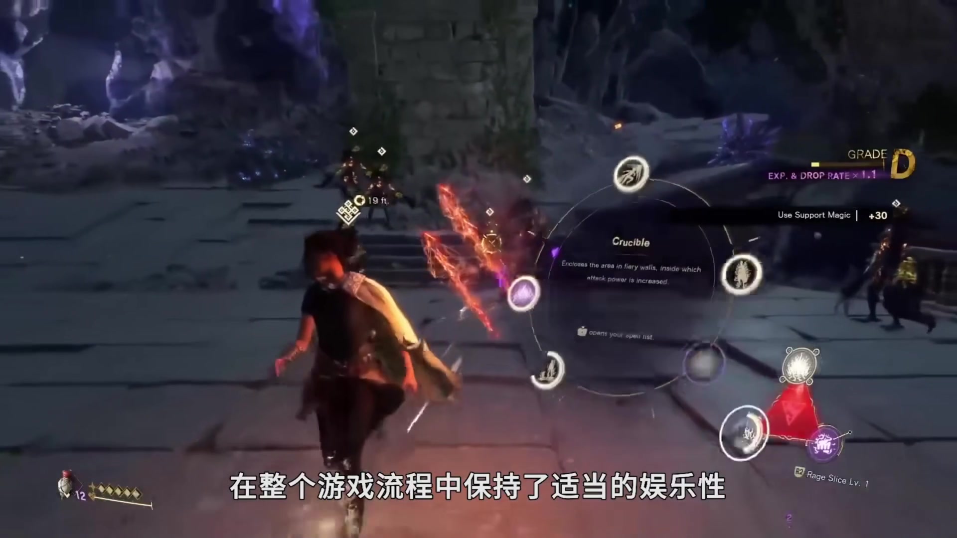 【2023-01-30 13点场】猫叔灬灬：【猫叔】火焰纹章 今日通关？~~~