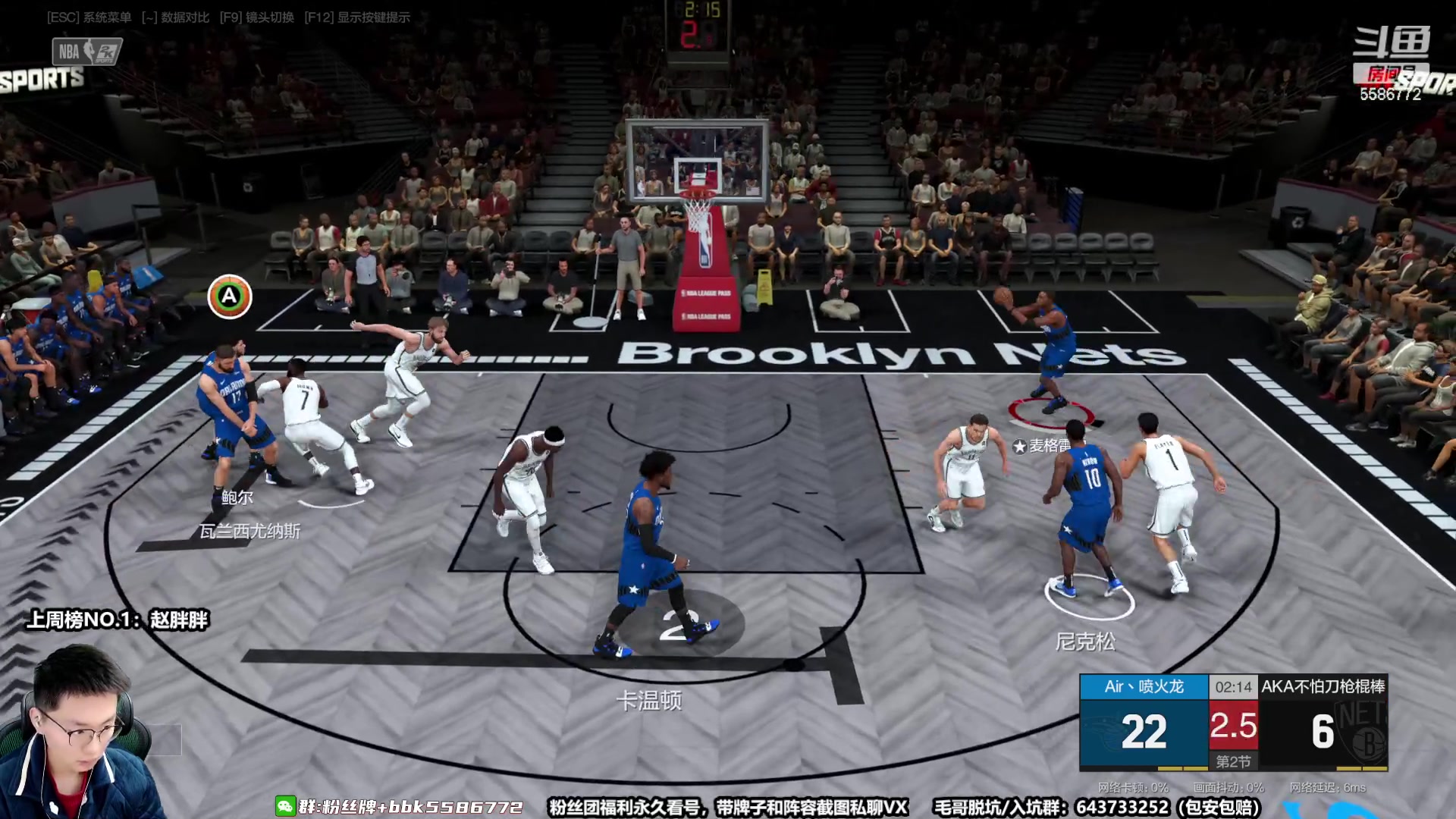 【2023-1-30 19点场】电竞BB凯丶:王朝卷起来，飞机上镜