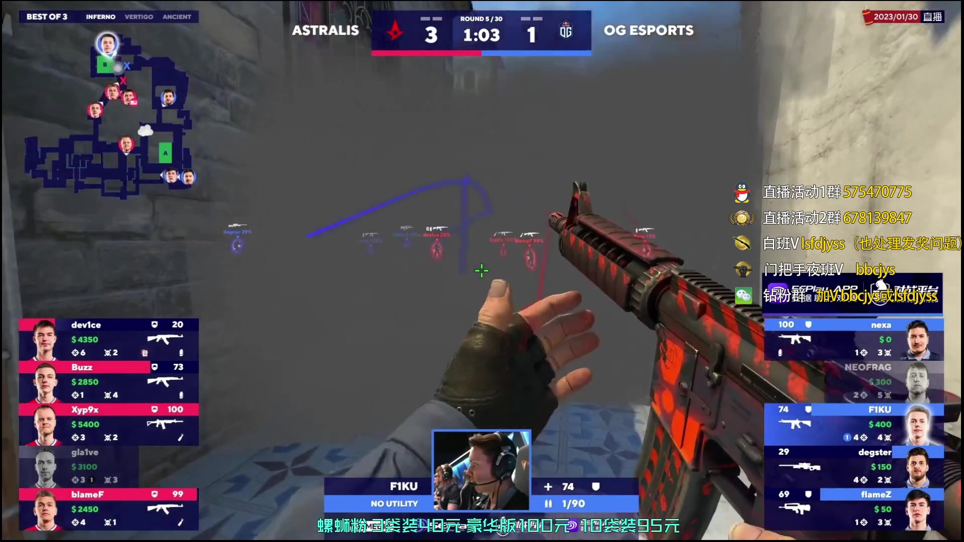 【2023-01-30 01点场】sakula吴润波：heroic vs big~