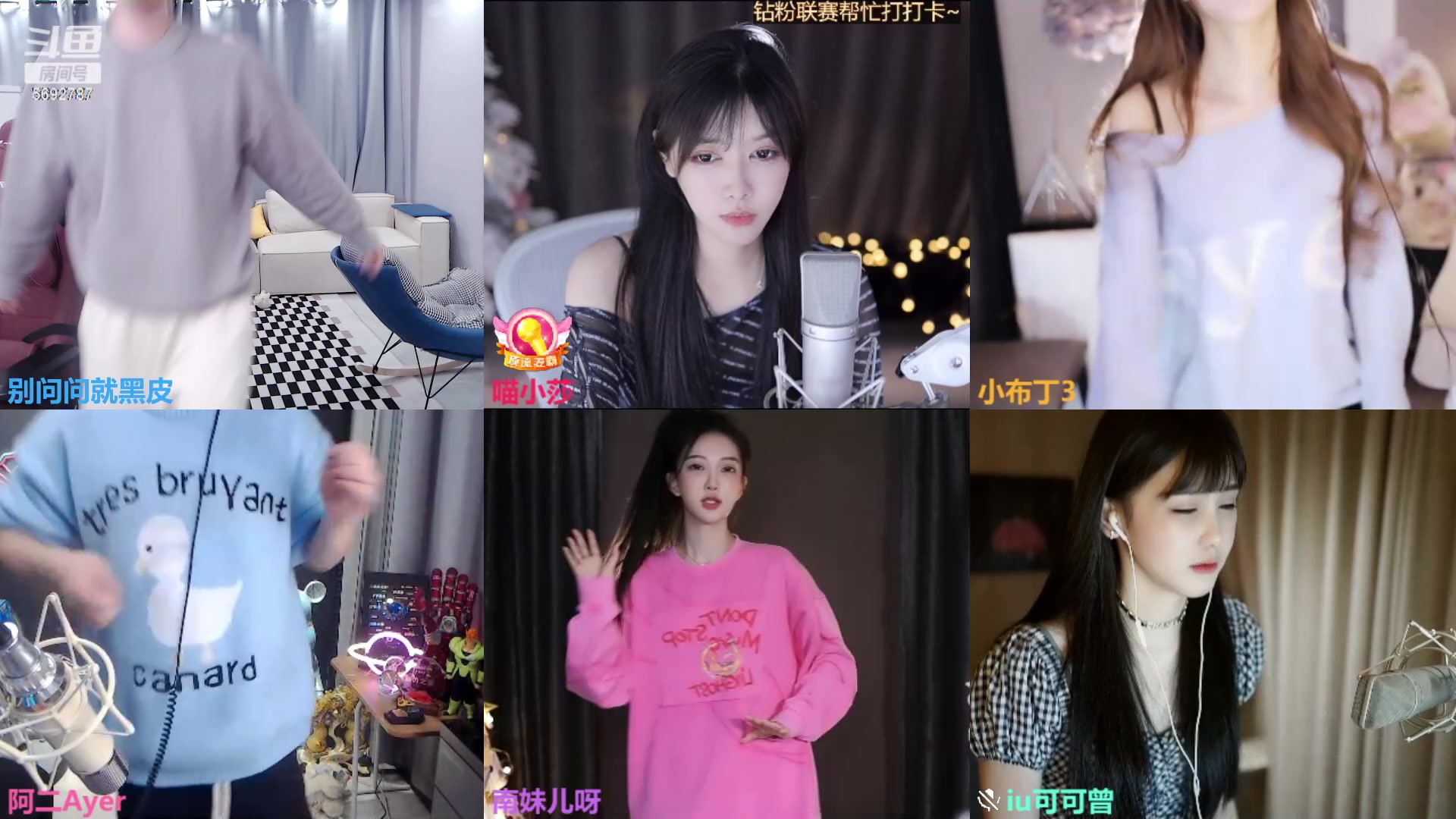 【2023-01-29 23点场】别问问就黑皮：心愿灯一起冲！！