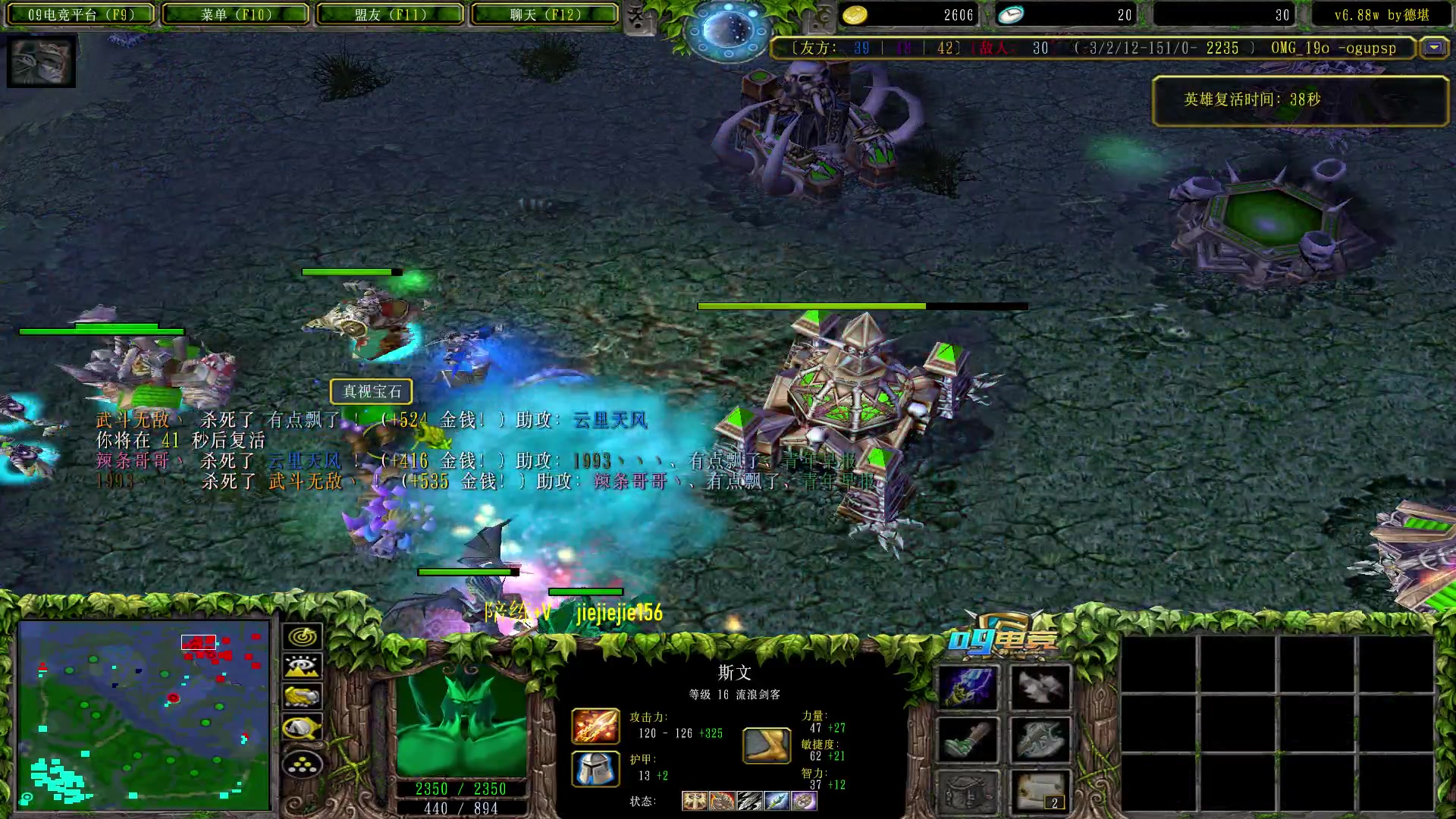 【2023-01-29 19点场】肖璐s：新年快乐 ，兔年大吉！