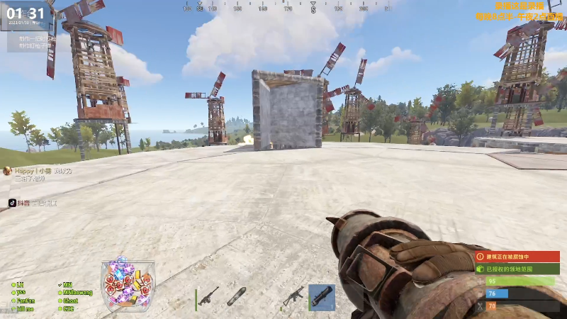 【热门游戏】Happy丨猫腻的精彩时刻 20230130 19点场