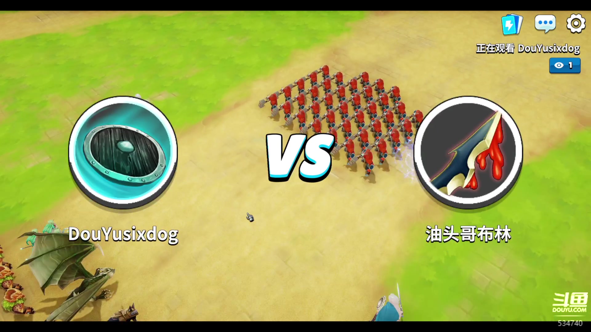 【2023-01-30 04点场】丨马老六丨：【六神】游戏室