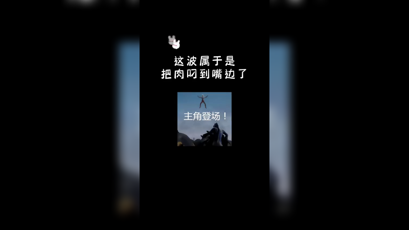 字字句句 我说的都是真的