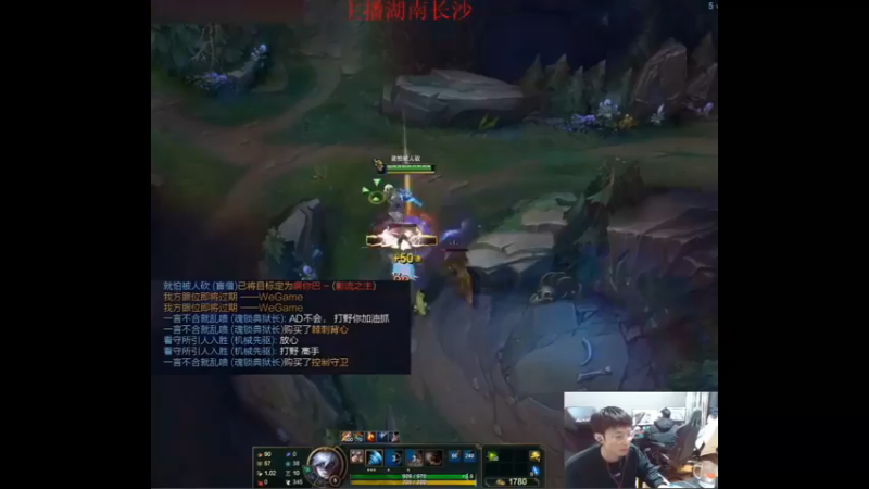 中单是个明白人