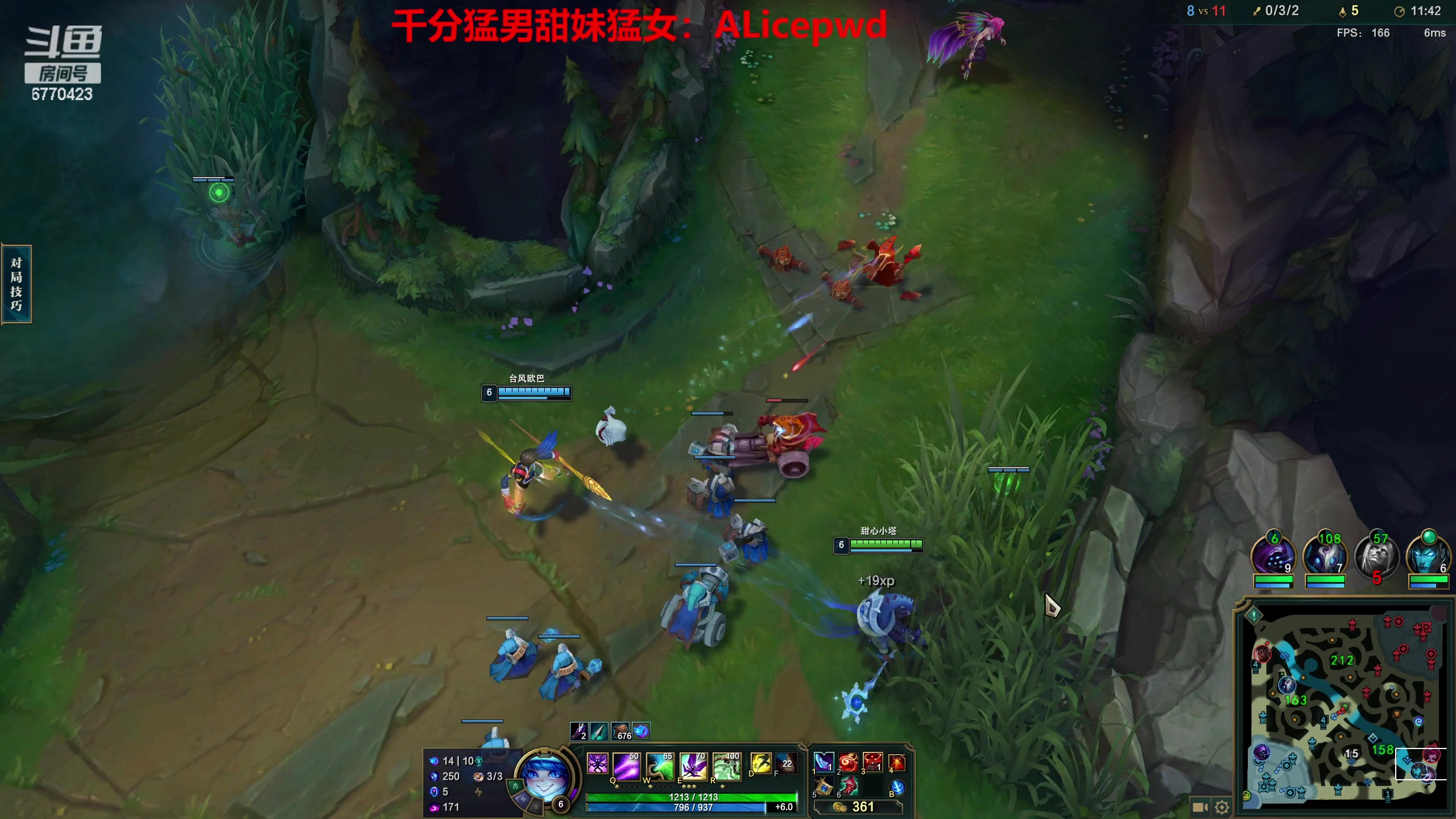 【2023-01-30 18点场】塔莉娅QAQ：新年快乐！甜心小塔回来啦！