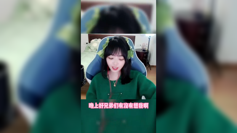 憨巴龟！难道我不好看吗！