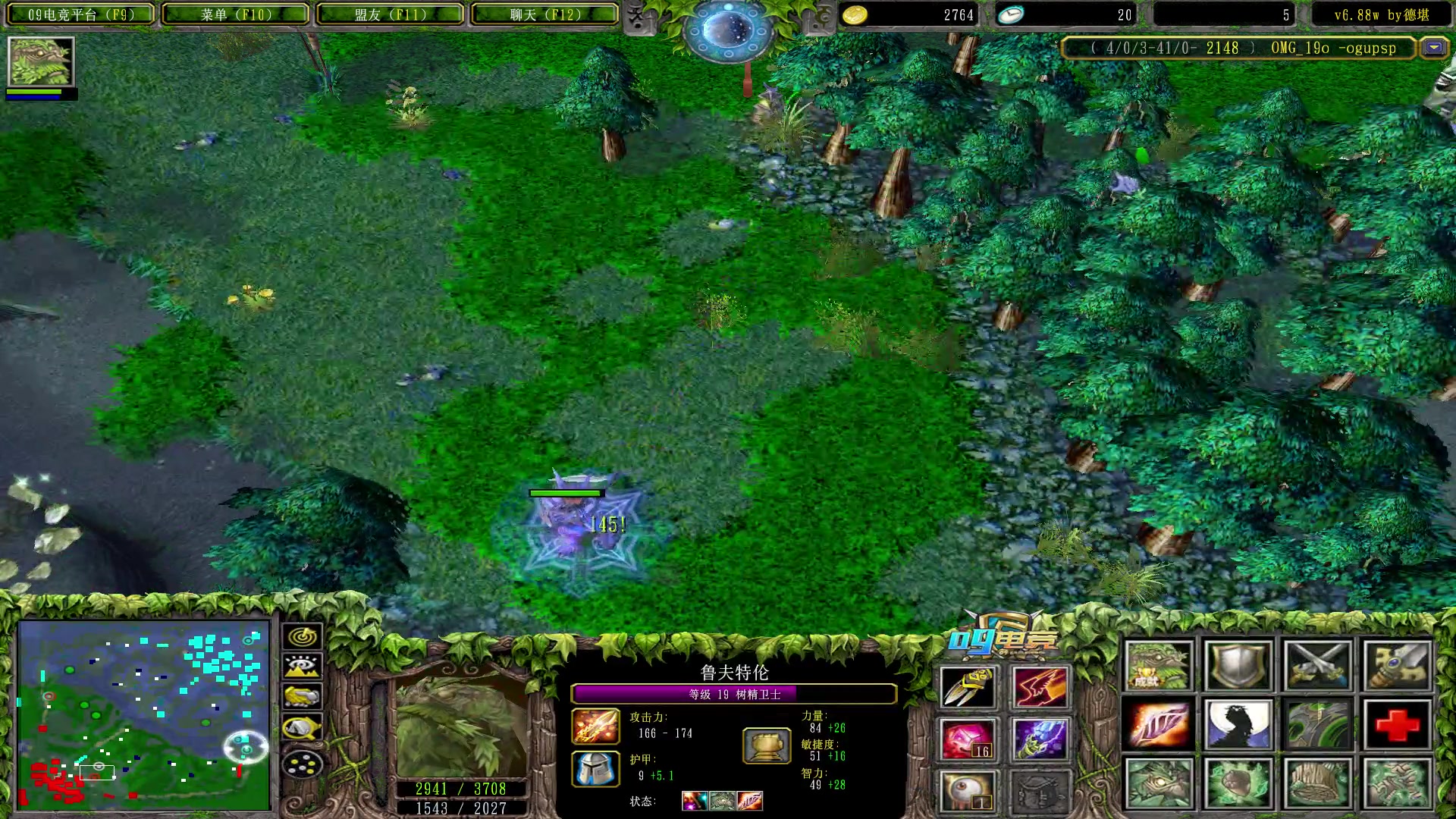 【2023-01-30 19点场】Dota小蝴蝶：蛇皮老年艺术家