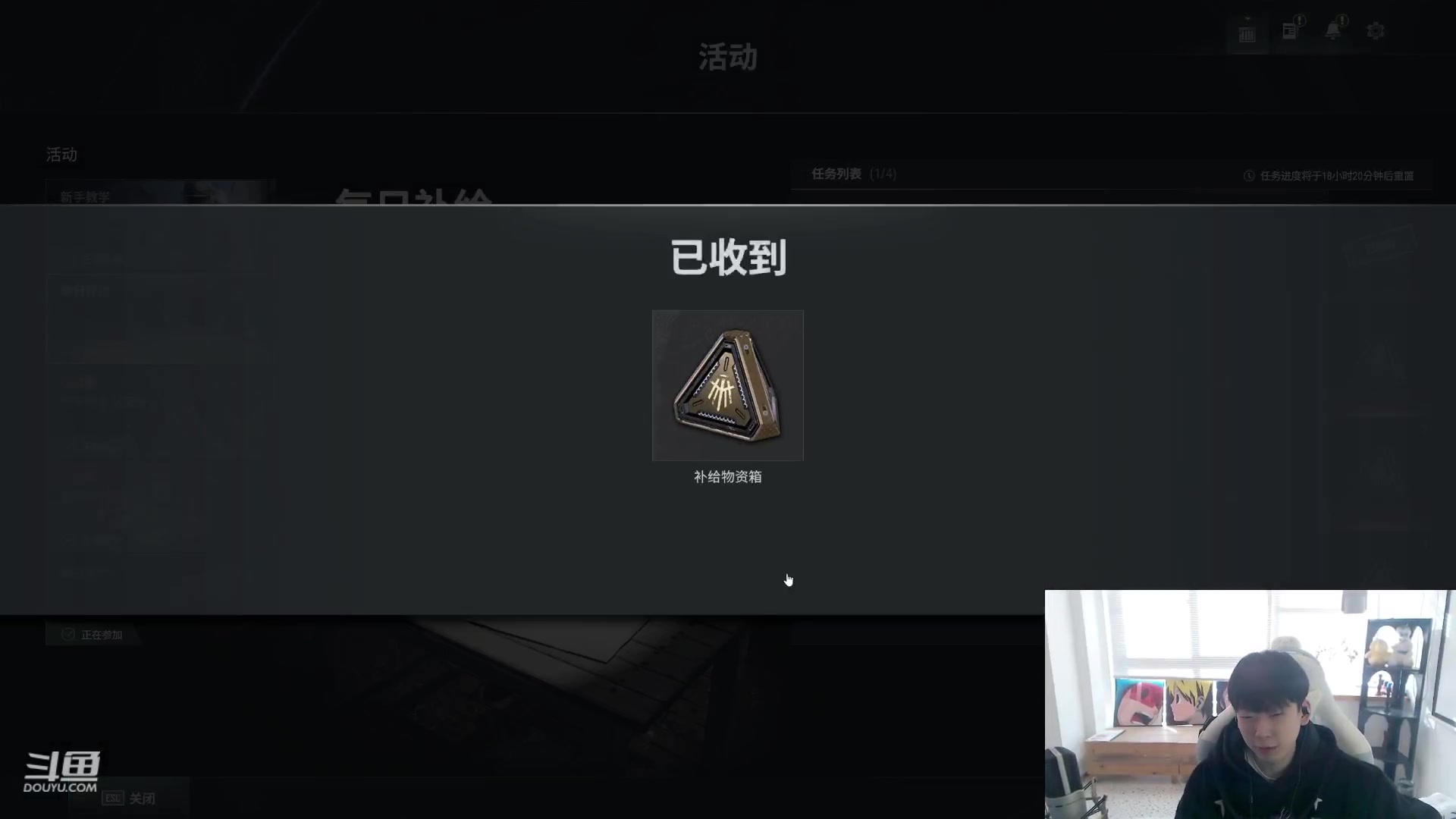 【2023-01-30 14点场】叁三QvQ：【小奶团】开心直播