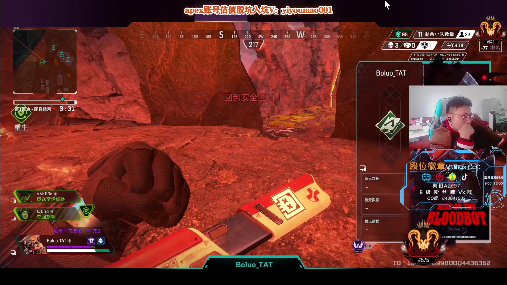 【2023-01-29 15点场】阿祖AZu2tap：回来了！大伙新年快乐！！