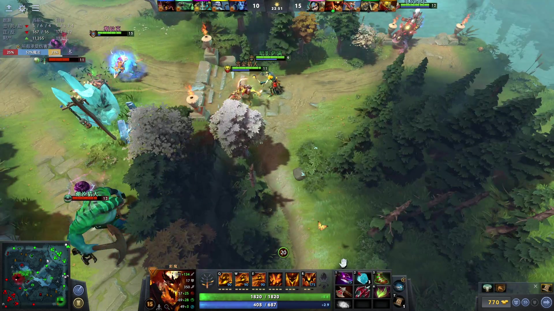 【2023-01-30 19点场】南枫阿i：DOTA练习生