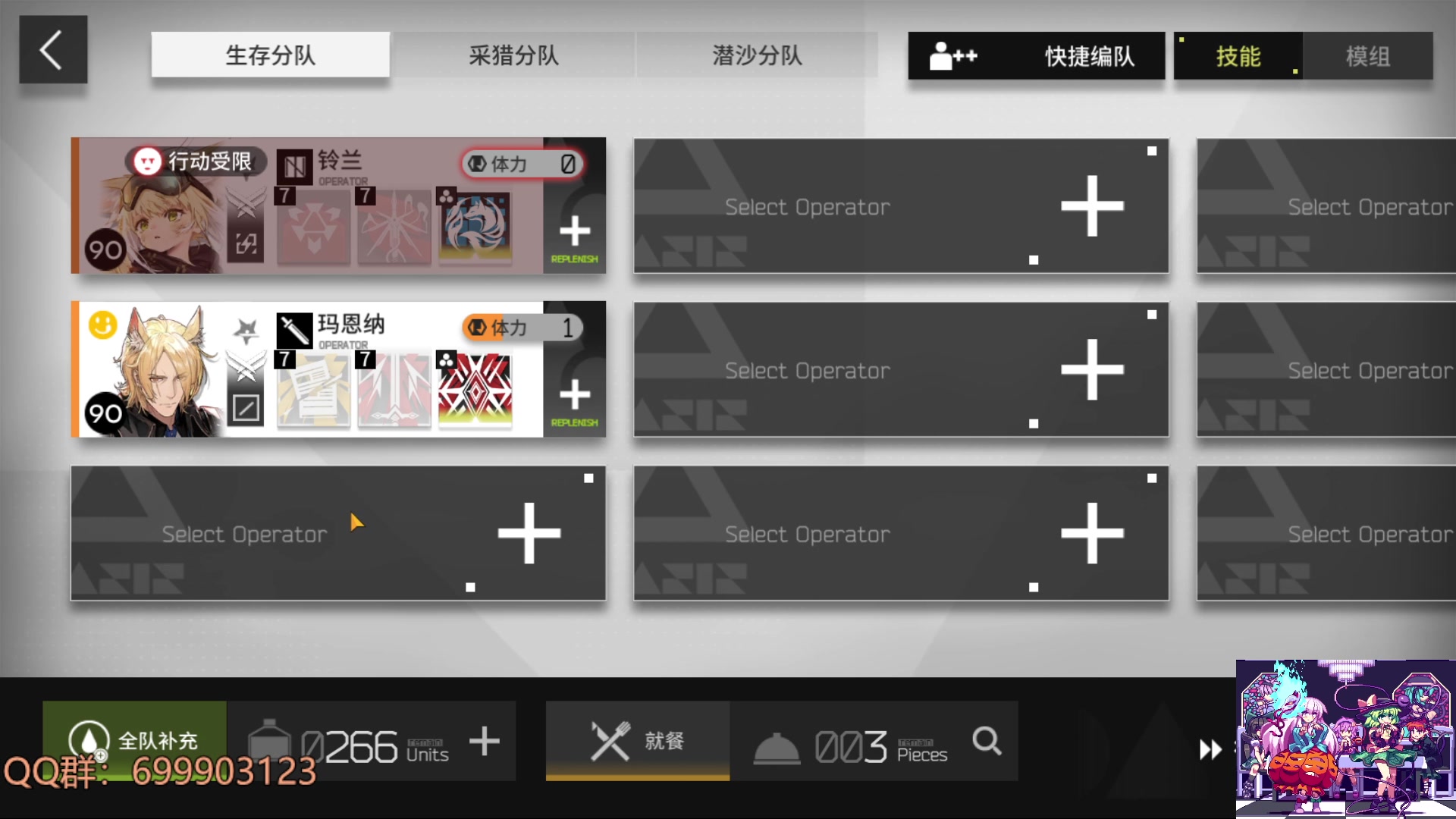 【2023-01-30 16点场】AllenCode：游戏日常+听歌