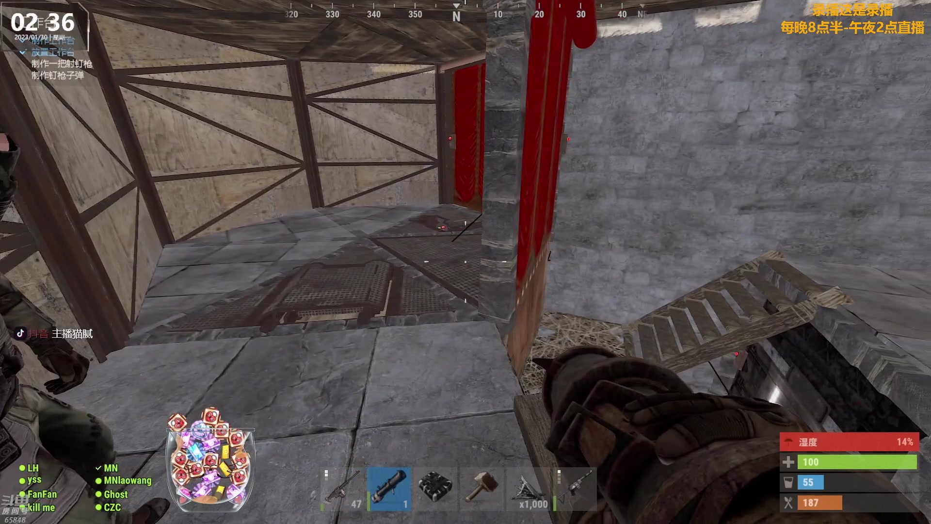 【2023-01-30 13点场】Happy丨猫腻：【猫腻】大家新年快乐