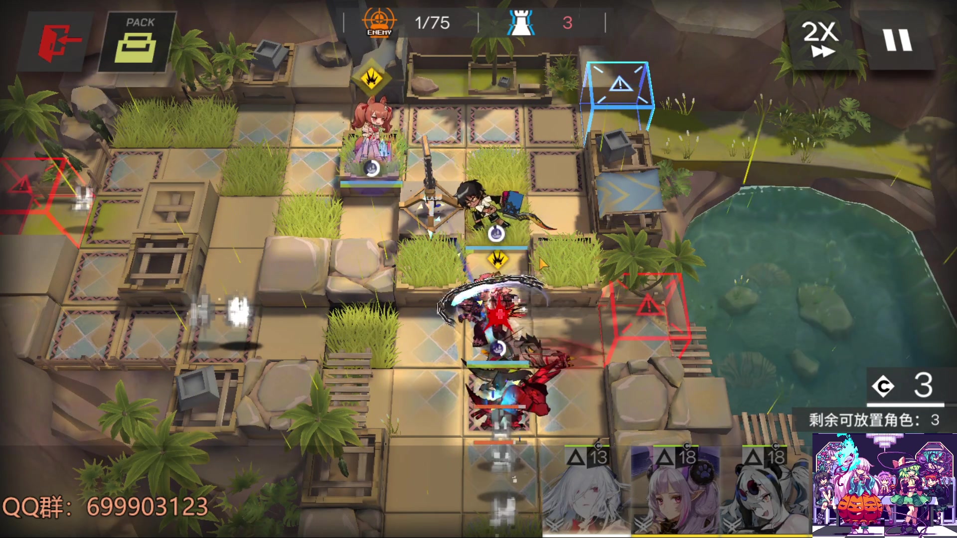 【2023-01-29 15点场】AllenCode：游戏日常+听歌