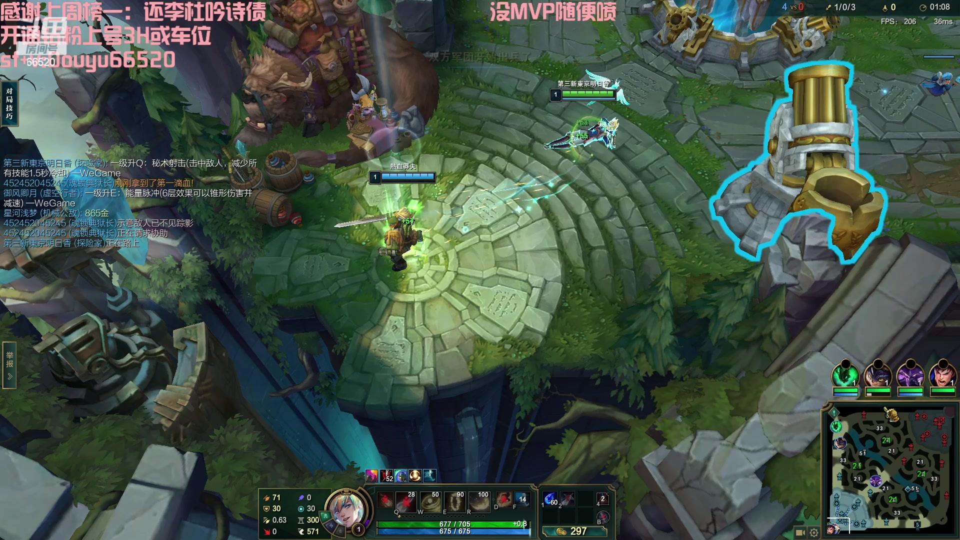 【2023-01-29 23点场】牛奶MilkGod：无限火力之神！开钻粉一页MVP！