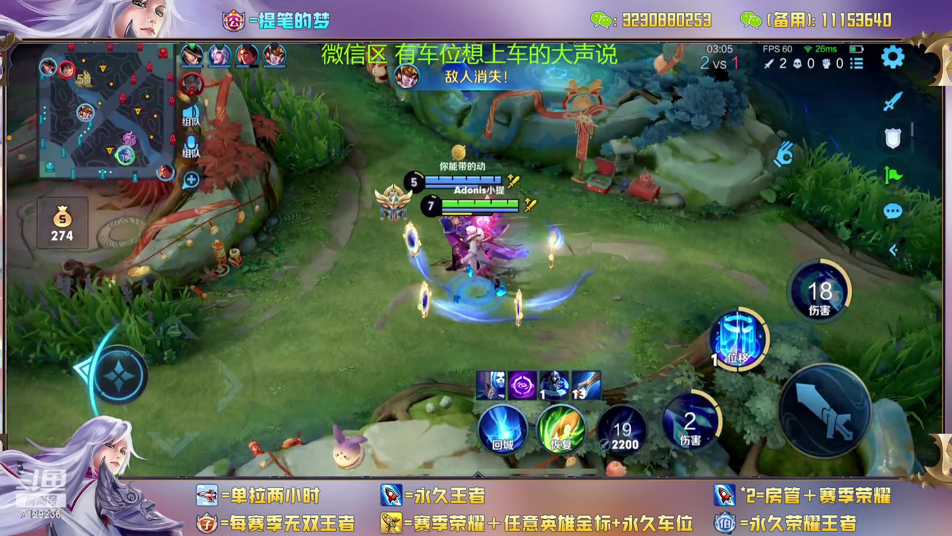 【2023-01-30 13点场】HK提笔：双国一带粉，五排连胜