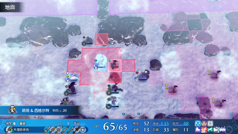 【火焰纹章系列】猫叔灬灬的精彩时刻 20230130 14点场