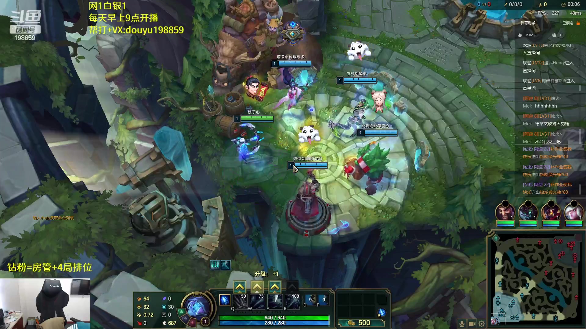 【2023-01-30 09点场】主播阿迎：阿迎：寒冰绝活下路细节教学