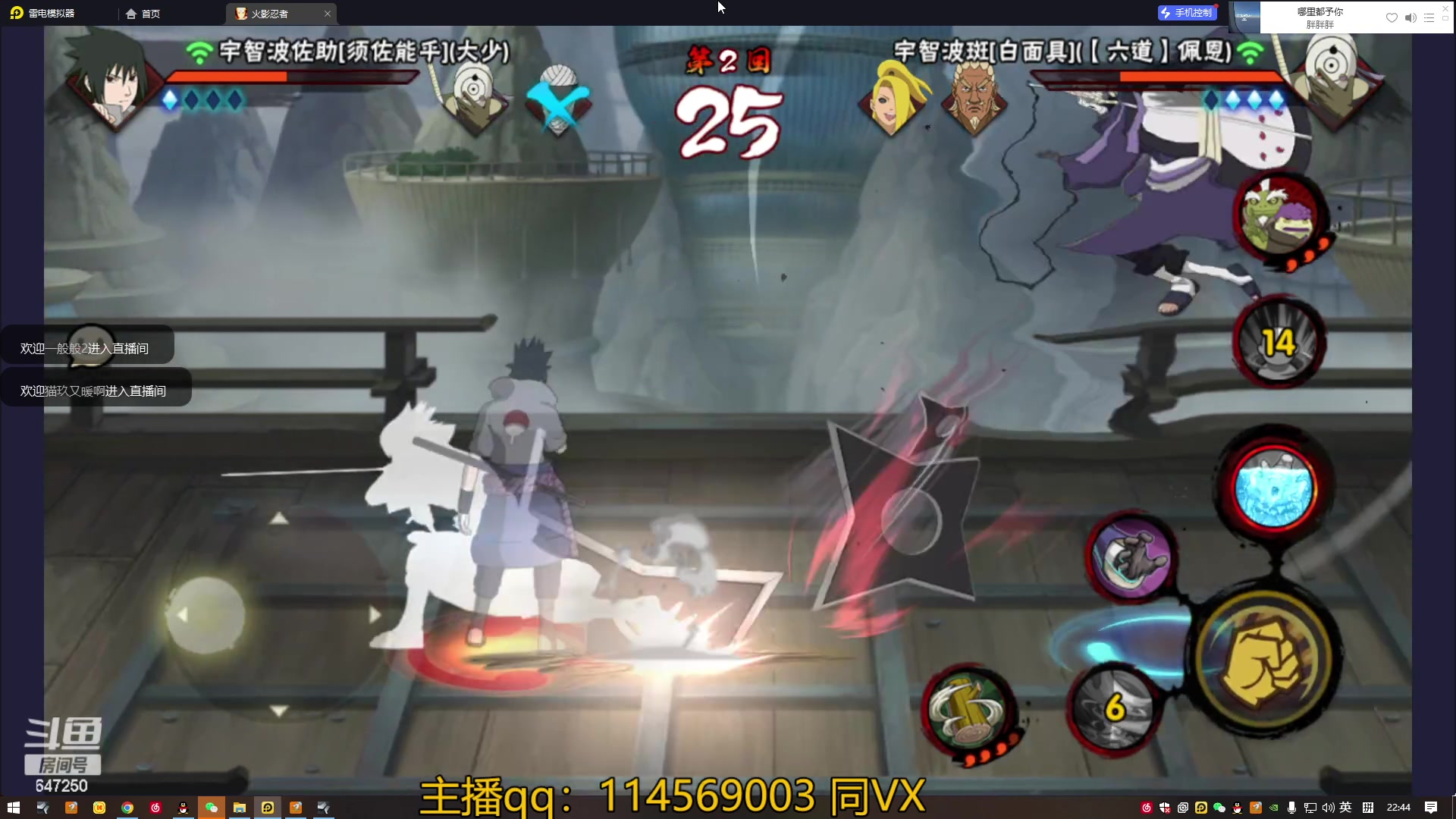 【2023-01-29 22点场】小马锅马杰：就像掉进漩涡，来不及难过，被吞没。