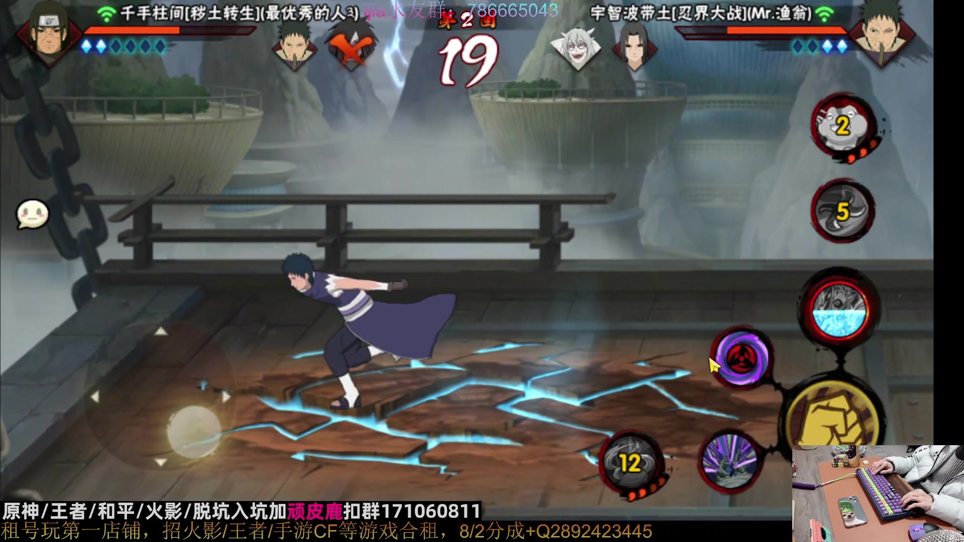 【2023-01-30 01点场】VanGogh浪子：浪子：回来咯