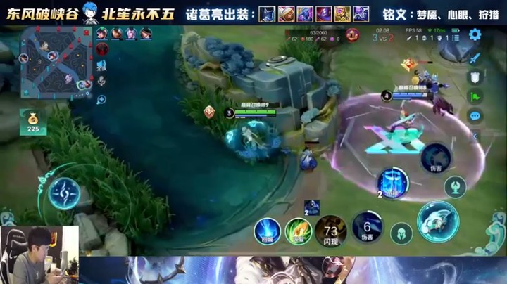 你这样吃中线我怎么玩？队友：难道靠你带我飞？