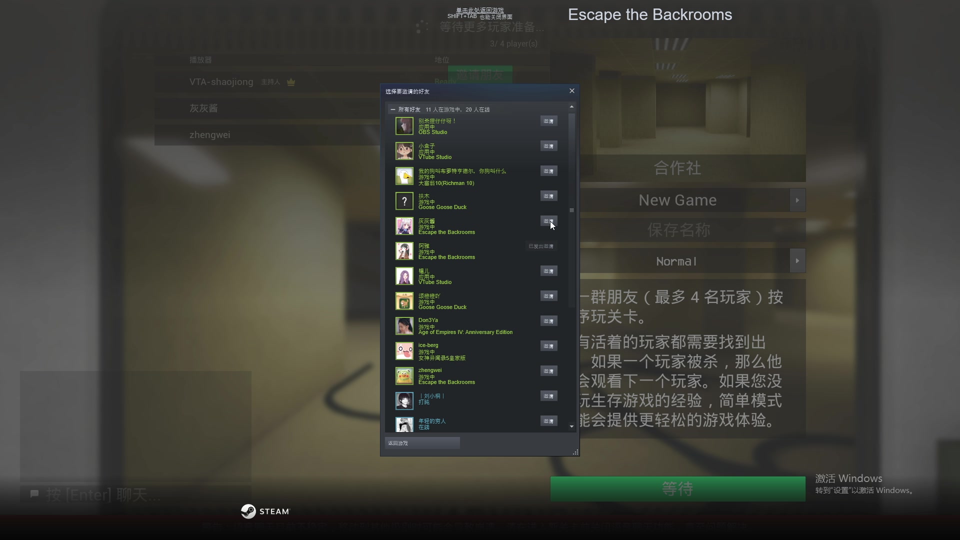 【2023-01-30 20点场】少囧丶：VTA-新电脑测试