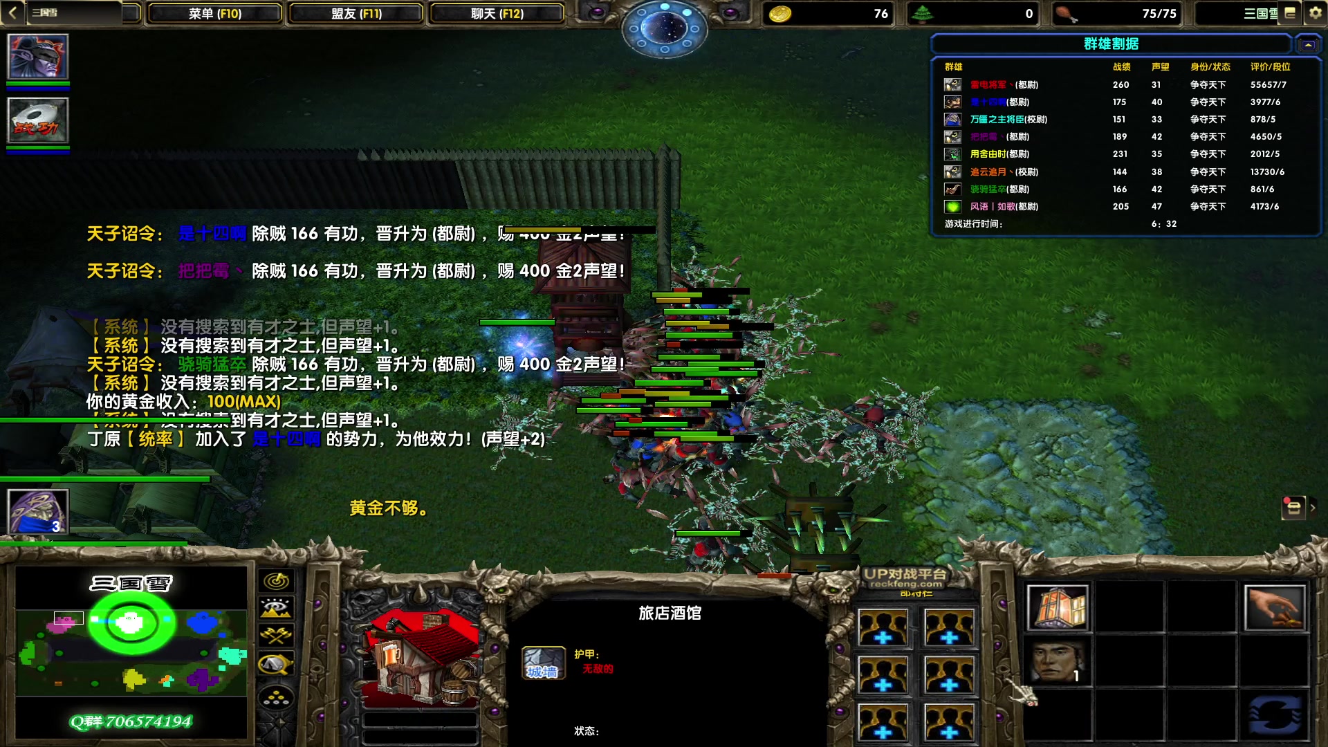 【2023-01-29 00点场】余贰人：新年快乐！ 97828