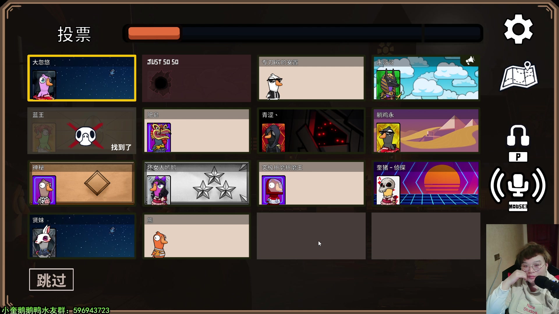 【2023-01-29 23点场】红眼小奎：顶级44+奎布斯+鸭鸭