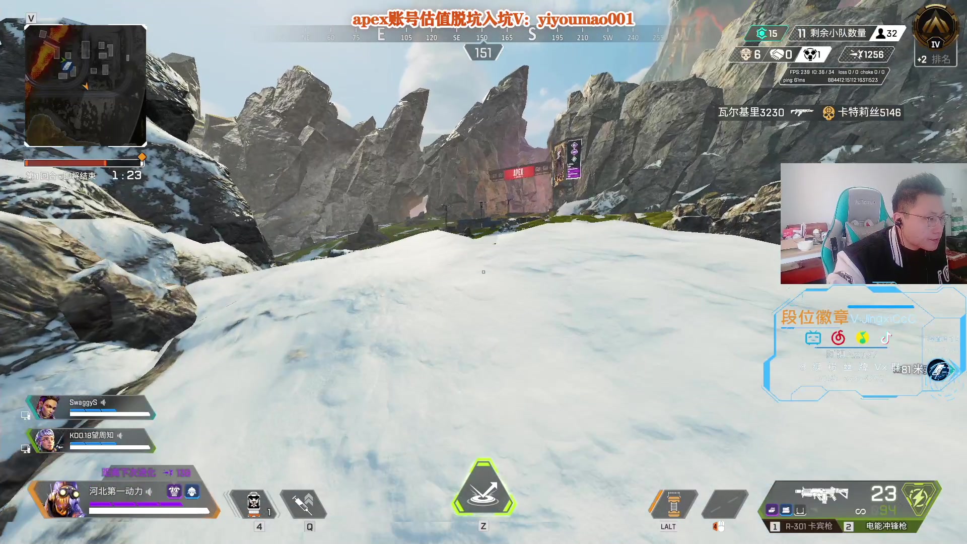 【2023-01-30 09点场】阿祖AZu2tap：一个人就是一支军队！ 1819564