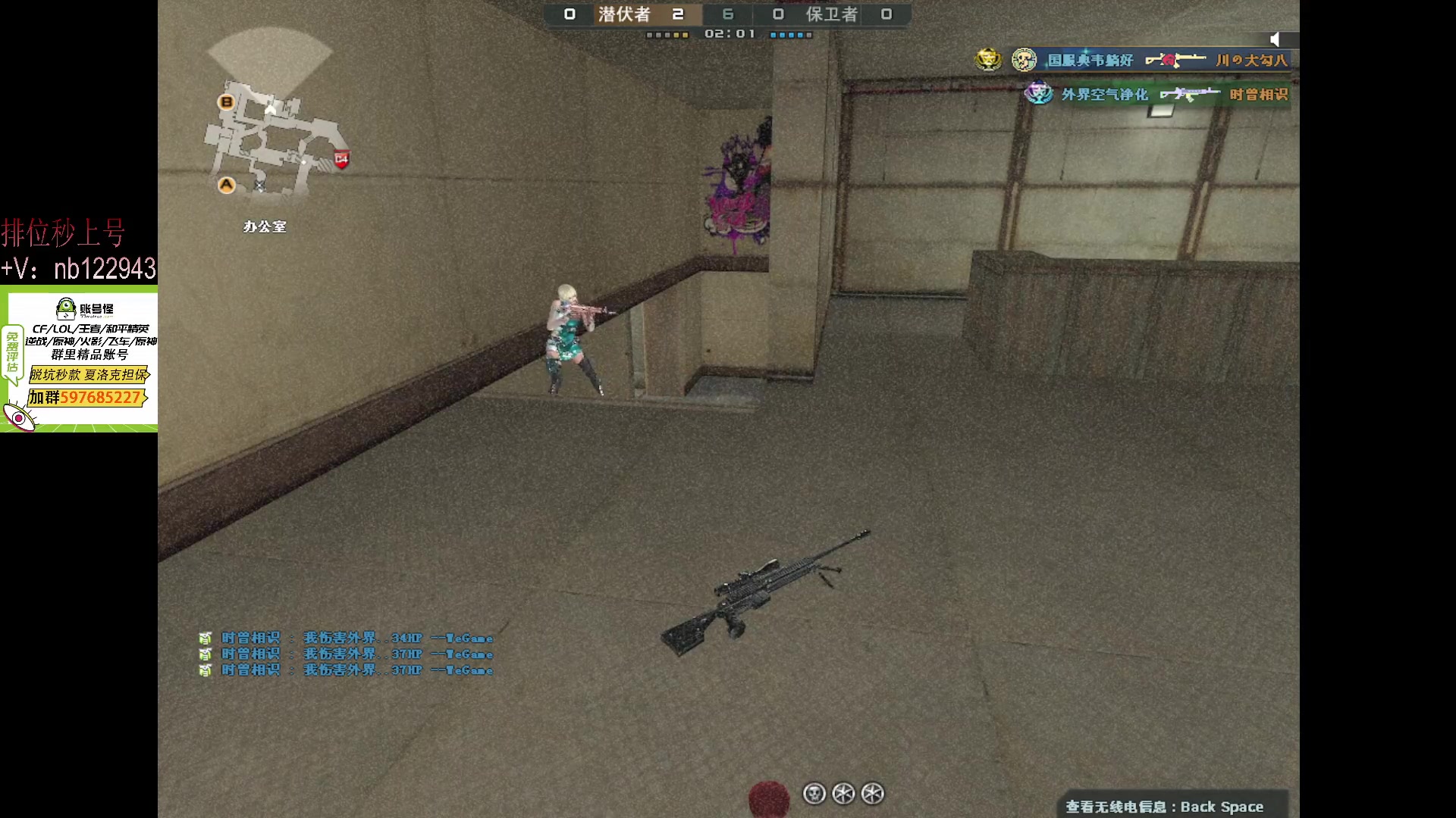 【2023-01-30 18点场】你好我是夏洛克：任何枪械都无敌好吧