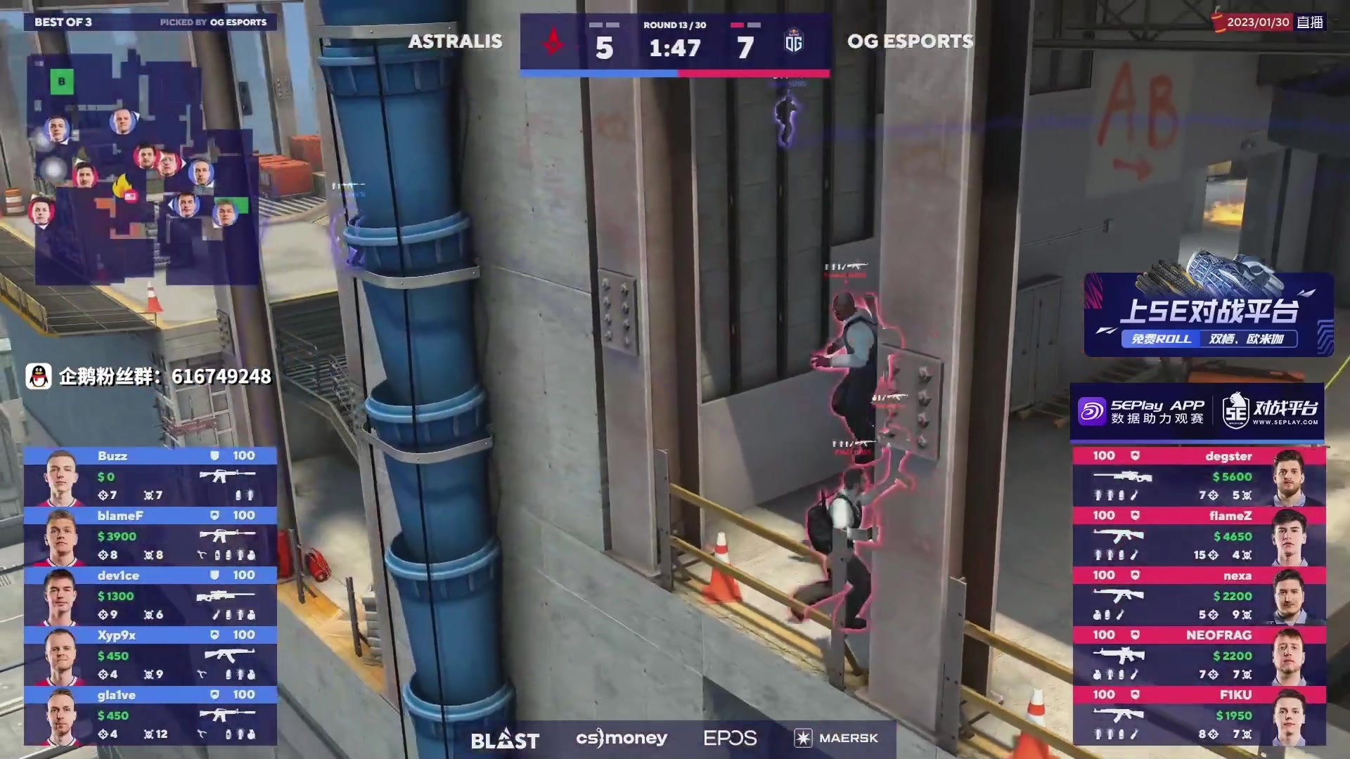 【2023-01-30 03点场】CSGO百岁三：直播 OG vs Astralis