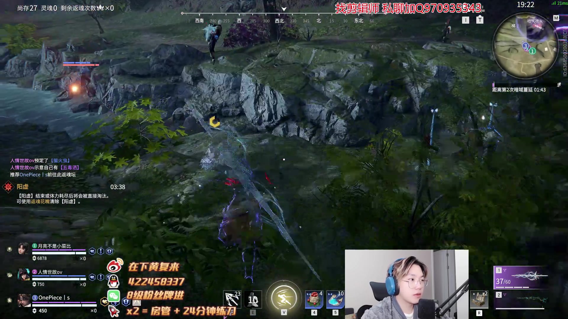 【2023-01-30 01点场】在下黄复来：【黄复来】新春快乐！