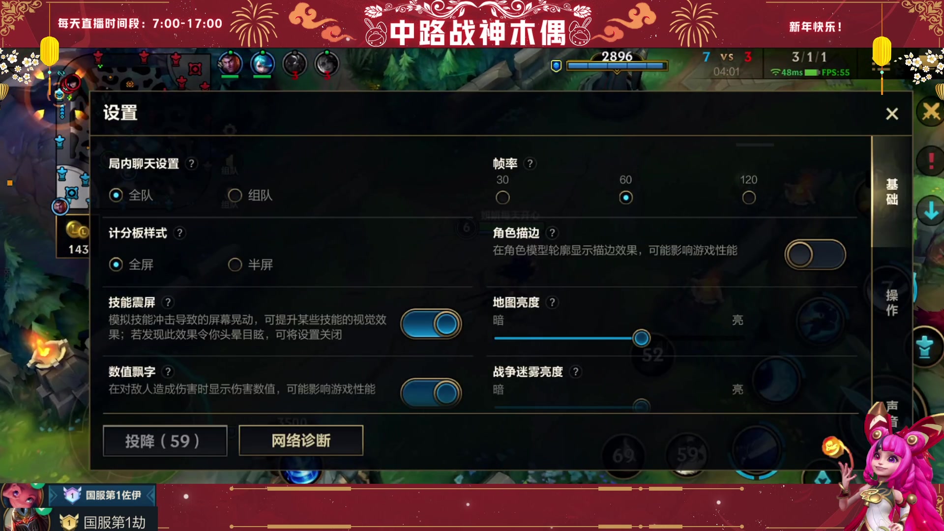 【2023-01-30 08点场】心星丶木偶：你怎么知道我是国一佐伊
