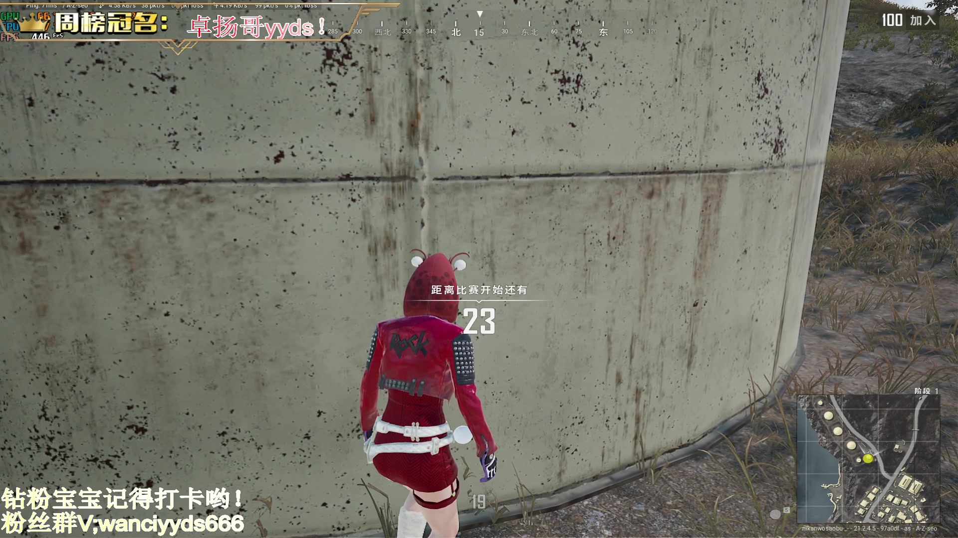 【2023-01-29 19点场】晚辞77：【晚辞】满血复活战神辞