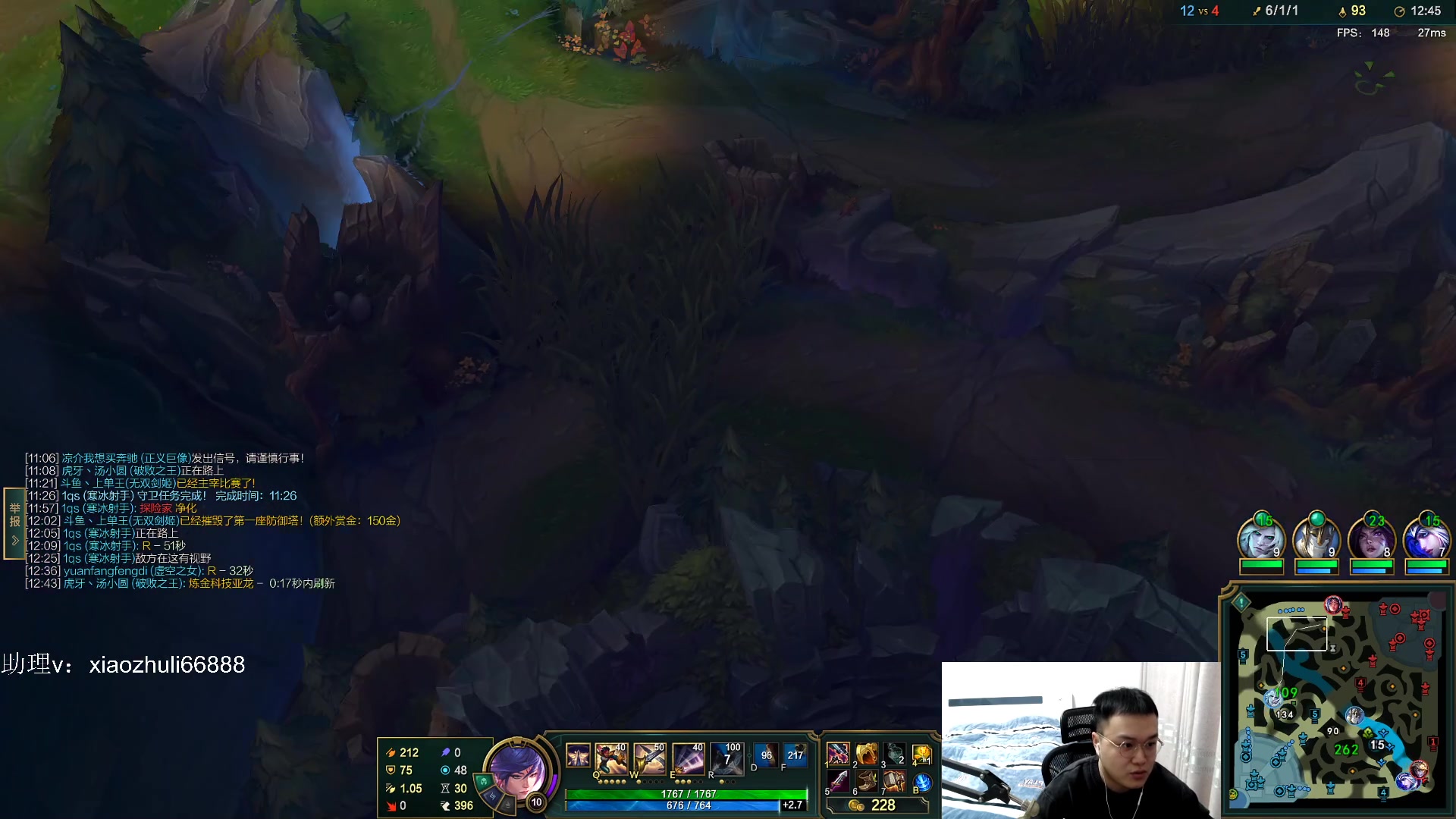 【2023-01-30 03点场】jjking剑姬：世界第一剑姬，峡谷宗师局！