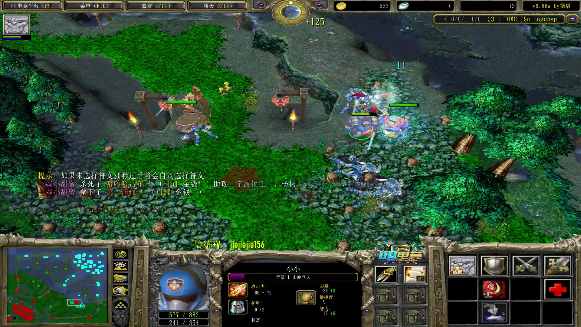 【2023-01-29 11点场】肖璐s：新年快乐 ，兔年大吉！