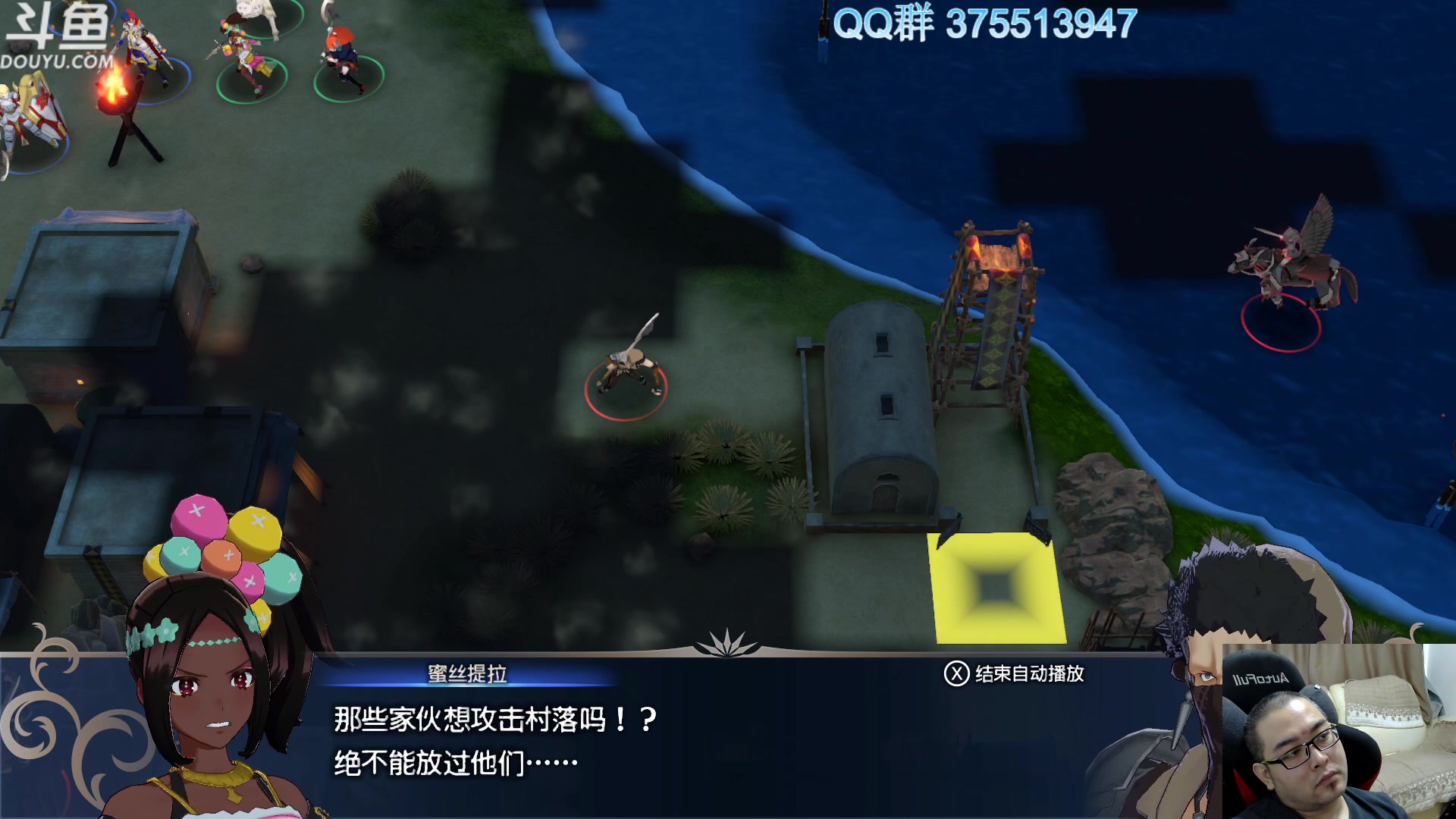 【2023-01-29 09点场】its宁玉今秋：火焰纹章 刷级刷级
