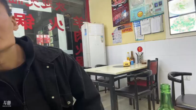 【2023-01-30 00点场】黑人毅：补给啥的这两天就在弄了