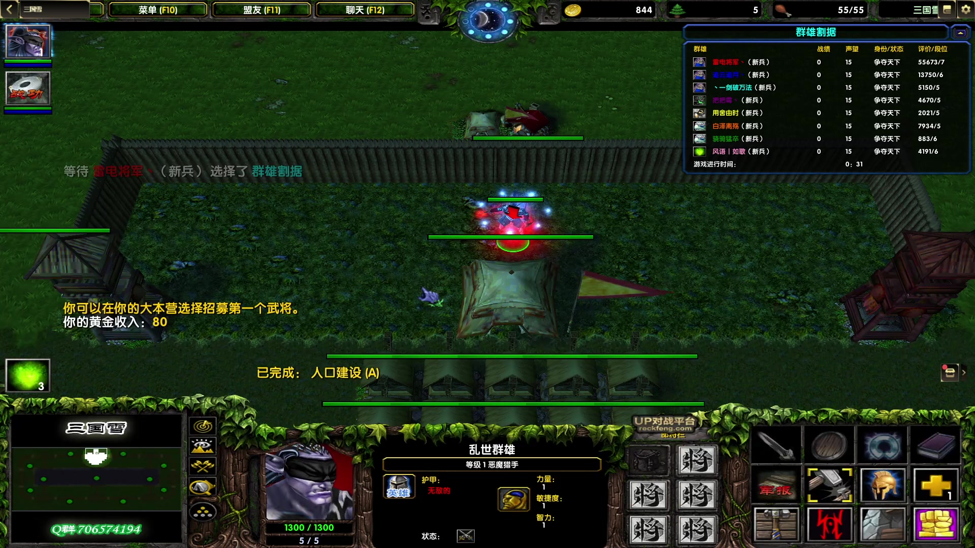 【2023-01-29 02点场】余贰人：新年快乐！ 97828