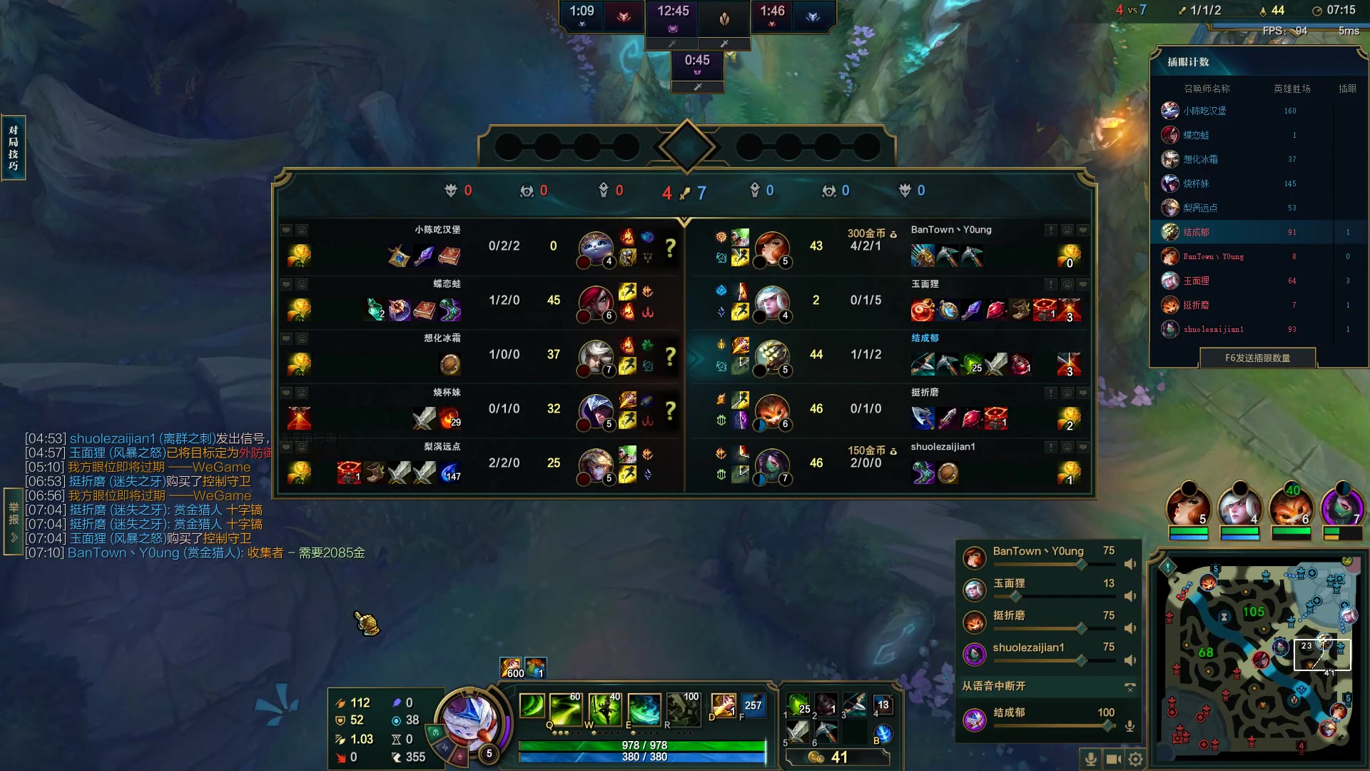 【2023-01-29 23点场】结成郁丶：野狗不需要墓碑