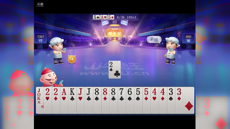 【2023-01-30 09点场】爱吃鱼的石原：小伞：来咯来咯！