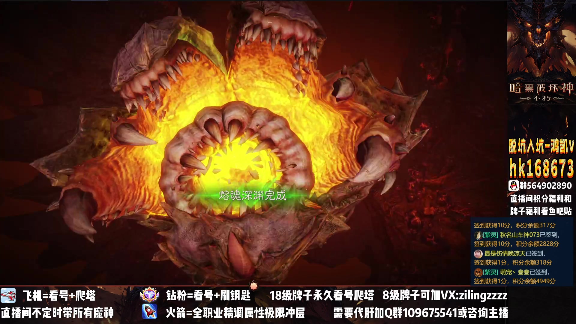【2023-01-30 13点场】紫灵z：紫灵：新赛季啦！欢迎来庇护之地！