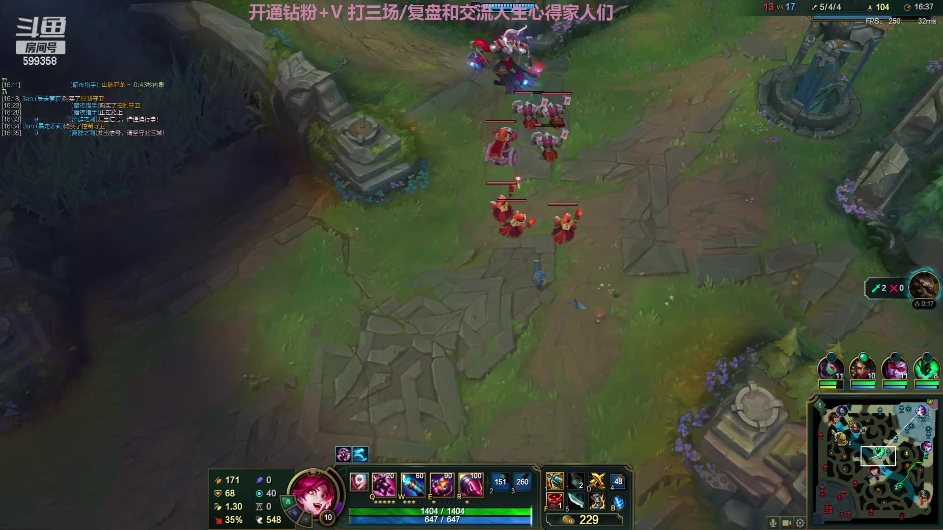 【2023-01-29 21点场】胸肌很大的良小伞：伞 来了兄弟们