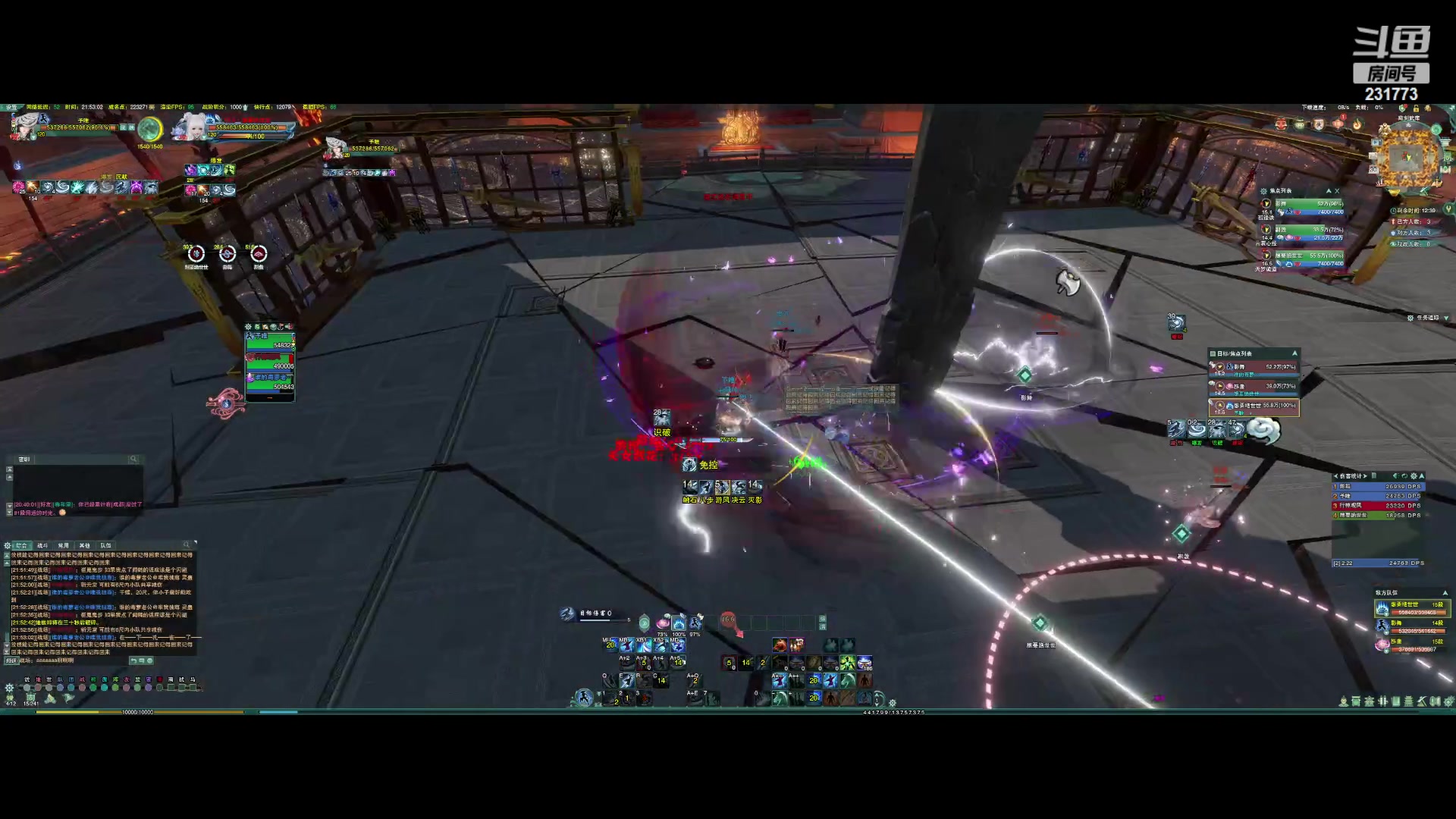 【2023-01-30 21点场】冬泳欧巴帅帅帅：从零开始的三毒学习