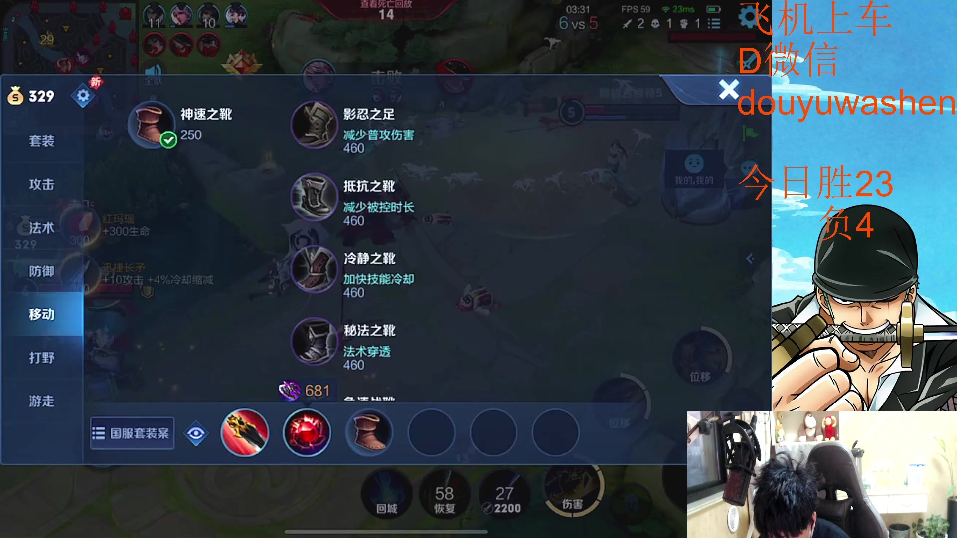 【2023-01-30 17点场】小小青蛙笑i：韩信韩信韩信韩信！