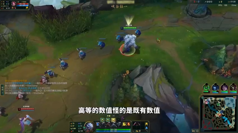 熊王c再战jjking剑姬！狠狠的越塔