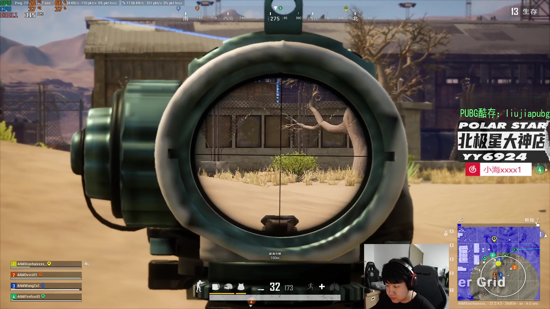 【2023-01-30 17点场】4AM小海xx丶：701990，训练赛了。