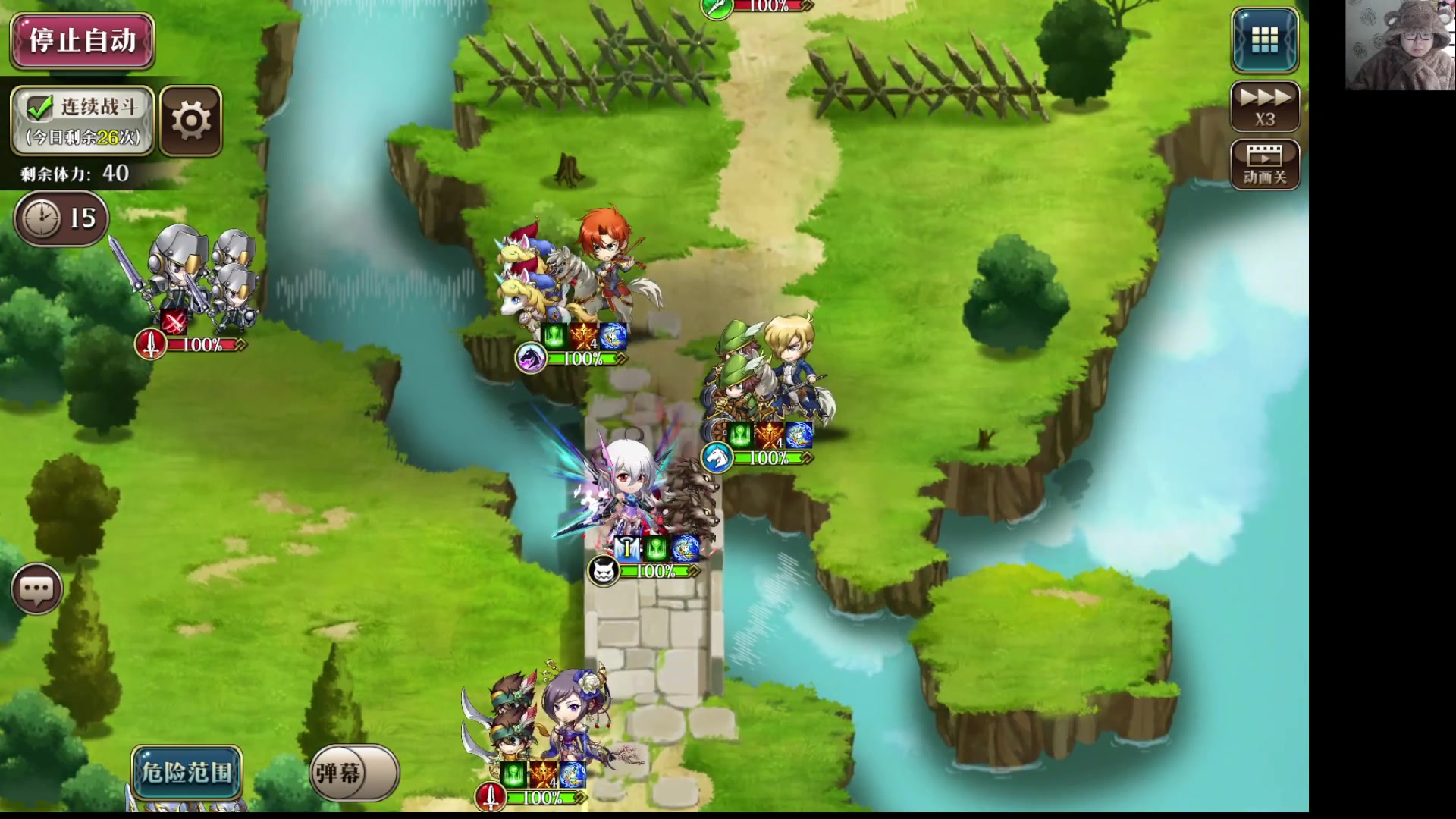 【2023-01-30 00点场】War3TeD：【直播中】7点天秀杯S74 林vs嗨皮