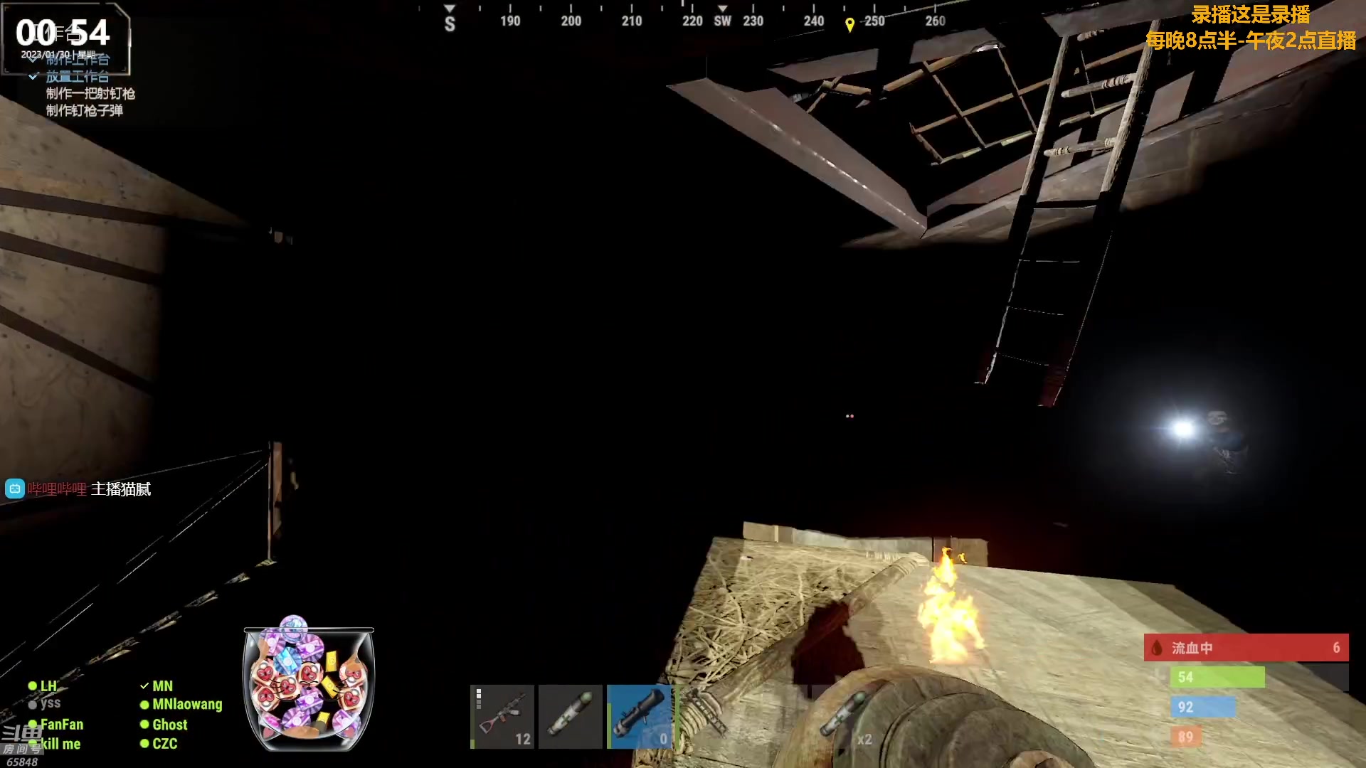 【2023-01-30 05点场】Happy丨猫腻：【猫腻】大家新年快乐